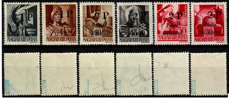 Romania WWII North Transylvania Posta Salajului overprint / Hungary 6 stamps MNH - Image 1 of 1