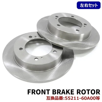 Suzuki Jimny JB23 Front Brake Disc Rotor Left Right Set - Imagem 1 de 4