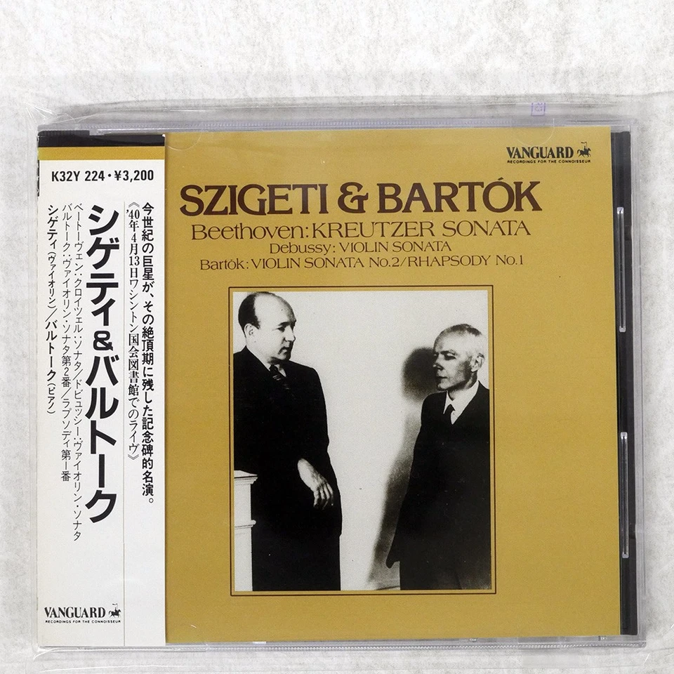 Szigeti & Bartok Beethoven : Kreutzer Sonata Vanguard K32Y224 JAPAN OBI 1CD - image 1 of 1