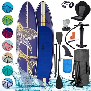 BRAST® SUP Board Shark | Aufblasbares Stand up Paddle Set | 320x81x15cm - Photo 1/43