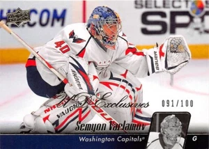 2010-11 Upper Deck Exclusives #5 Semyon Varlamov /100 - Bild 1 von 2
