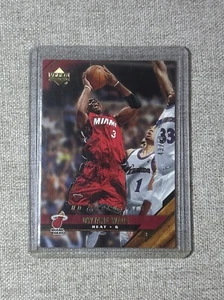 2005-06 Upper Deck Basketball UD EXCLUSIVES GOLD #94 Dwyane Wade 43/50  - Picture 1 of 9
