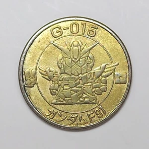 Moneda de Metal SD Gundam G-015 Medalla Banpresto 1992 Japón Japonés Rara Retro a - Imagen 1 de 3