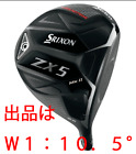 Dunlop Treiber Neu 2022.11 Srixon ZX5 MkII W1 10,5 DIAMANA ZXII.