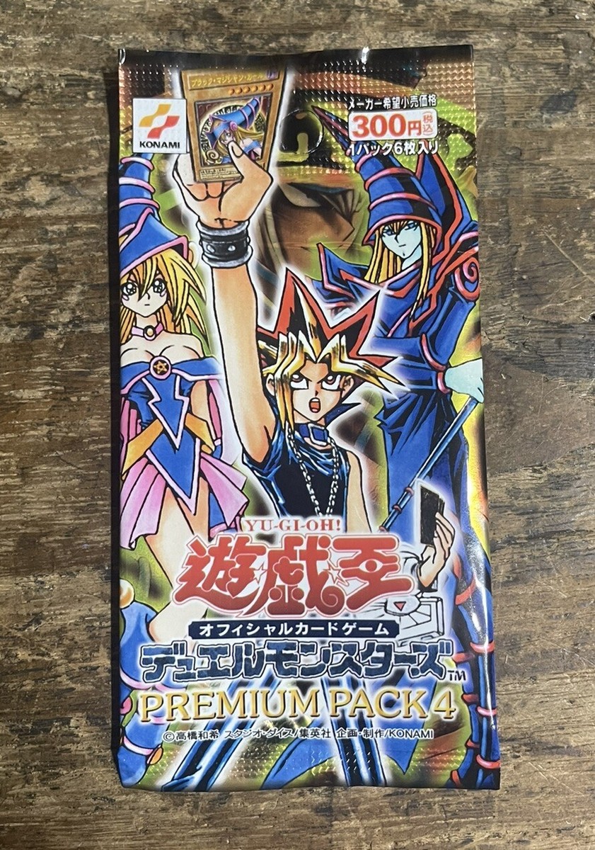 ポスター STARTER DECK 遊 戯 王デュエルモンスターズ 遊戯王