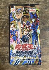 Yugioh Premium Pack 4 Booster Pack Sealed P4 Japanese