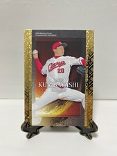 BBM 2022 GENESIS Regular Cards from Japan