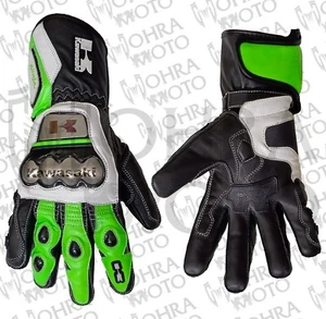 Kawasaki Ninja Motorrad Motorbike MotoGP Racing Leder Handschuhe Gants Guants - Bild 1 von 7
