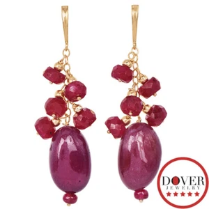 Estate Ruby 14K Gold Beaded Dangle Drop Earrings 5.6 Grams NR - Picture 1 of 6