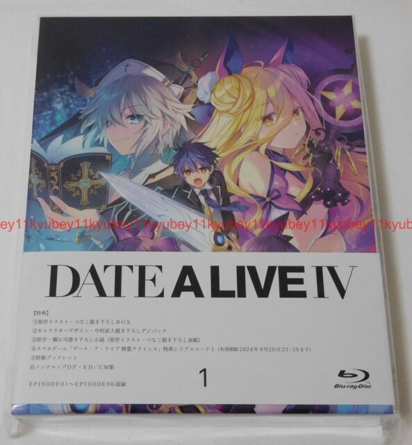 Date A Live Fragment Date A Bullet Blu-ray Booklet Japan KAXA-8021