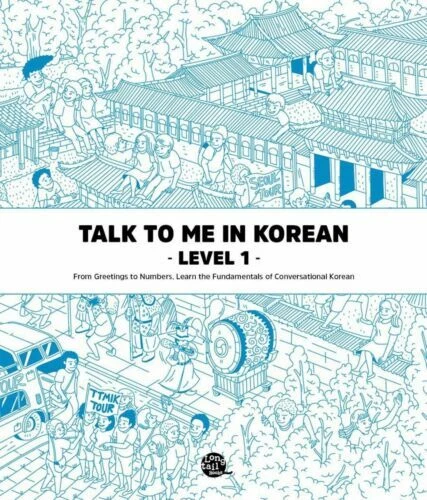 Talk To Me In Korean Level 1 Book Hangul Hangeul for beginners Grammar Textbook - Image 1 of 1