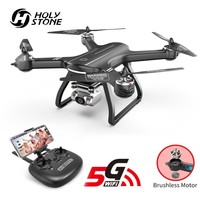Holy Stone HS700D GPS Drone With 2K HD Camera Brushless RC Quadcopter for Adults