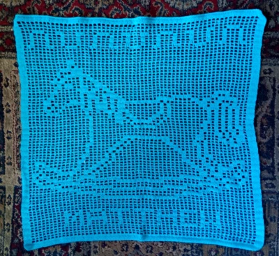 Handmade Crochet Rocking Horse Matthew Blue 16x17 inches Kids Bed Cover Cover - Image 1 of 4