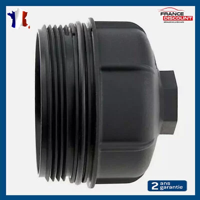 Boitier de Filtre à Huile pour JEEP COMPASS RENEGADE 1.6 2.0 CRD - 55231346 - Photo 1/4