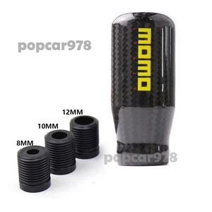 MOMO Black Carbon Fiber Car Manual Gear Stick Shift Knob Shifter Lever Head - Picture 1 of 7