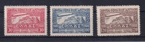 Greece 1933 Zeppelin issue MH - Picture 1 of 2