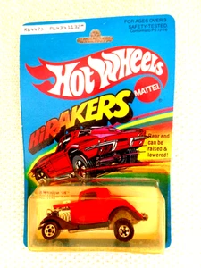 Hot Wheels/McDonalds #1132 3 Window 34 Ford - Picture 1 of 4
