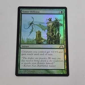 MTG Tower Defense - Foil, Ravnica Allegiance Englisch NM #137 Green Instant - Bild 1 von 10
