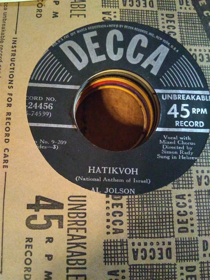 Al Jolson, Hatikovoh ~ 1951 Decca 45 +sleeve Foto 1 de 1