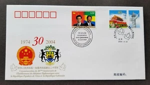 China Gabon 30th Diplomatic Issue 2004 Flag Relationship (joint FDC *dual PMK - Picture 1 of 6