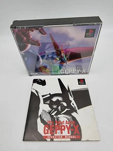 GEPPY-X 70 S ROBOT ANIME  PLAYSTATION PS1 PSX JAPAN USED - Bild 1 von 7