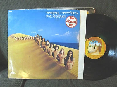Birth Control Increase LP Album Record Vinyl 1977 Germany Orig Press 0060.066 !! - Bild 1 von 4