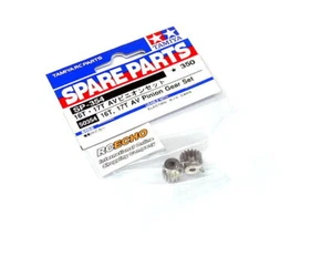 TAMIYA RC Model 16T, 17T AV R/C Hobby Pinion Gear Set 50354 - Picture 1 of 1