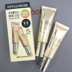 Crema esencial para ojos de propóleo 50 ml + 50 ml CNP - Imagen 1 de 5