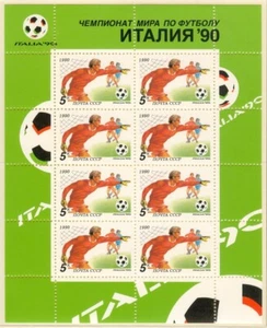 Russia Campionati Mondiali di Calcio Italia 1990 2 lenzuola Forate Nuove di zecca - Foto 1 di 2