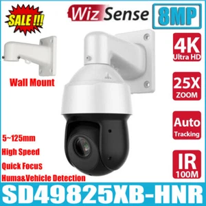 SD49825XB-HNR 8MP 4K 25x ZOOM Starlight IR 100m 360° Auto-track PTZ IP Camera - Picture 1 of 12