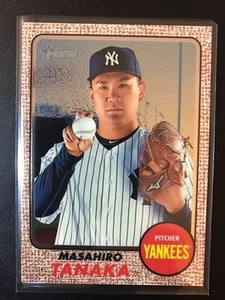 Topps Heritage 2017 cromo, tú eliges, completa tu conjunto, como nuevo,/999 - Imagen 1 de 16