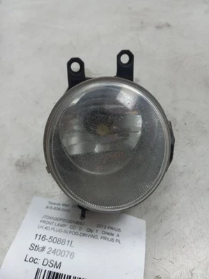 12-15 TOYOTA PRIUS PLUG-IN DRIVER SIDE FOG LIGHT  - Image 1 of 4