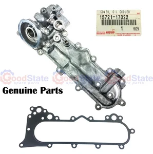 Genuine LandCruiser HZJ75 HZJ74 HZJ73 1HZ 4.2 Diesel Oil Cooler Cover w Gasket - Picture 1 of 4