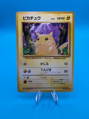 Tarjeta Pokémon Monstruo de Bolsillo Pikachu Nº025 Pokémon Japonesa Foto 1 de 2
