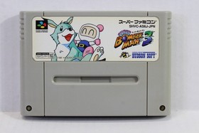 Super Bomberman 3 SFC Nintendo Super Famicom SNES JP Japan Import US Seller