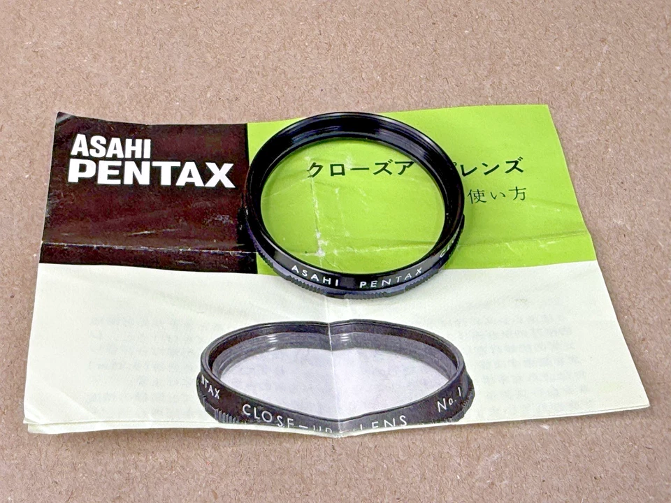 Asahi Pentax 49mm Close Up Lens No 1 Made in Japan-CLEAN - Image 1 of 4