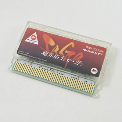 WonderSwan MAKAI TOUSHI SAGA Cartridge Only 2897 ws - Image 1 of 4