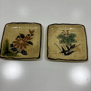 Nevco Decorado a Mano Cerámica Floral Ceniza Bandeja Japón Baratija Plato Lote de 2 - Imagen 1 de 6