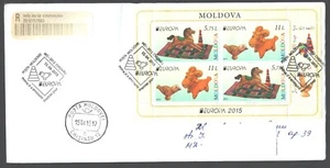 Moldova  2015 , Europa , Old Toys , FDC wit sheetlet from Booklet , used - Picture 1 of 2