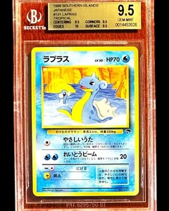 Lapras Tropical - 1999 Pokemon Japanese SOUTHERN ISLANDS #131 - BGS 9.5 - Pop 3 - Picture 1 of 4