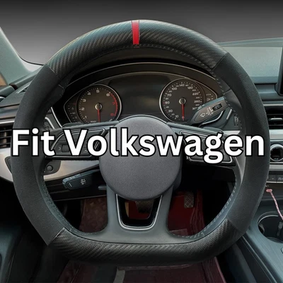 for Volkswagen Tiguan, Jetta, ID.4, Virtus Durable Soft Car Steering Wheel Cover Foto 1 de 4