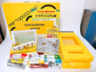 Vintage RISO Print Gocco B6 Screen Printing Kit Japan Postcard Maker Not tested