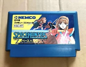 Famicom SPACE HUNTER Cartridge Only Nintendo FC Japan