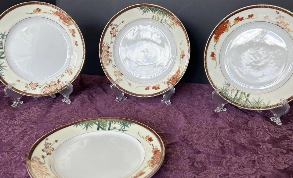 Antique Katani Ware Bowl Set Gold Details Bamboo & Cherry Blossom Set Of 4 - Image 1 of 4