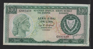 CYPRUS 1981 TEN POUNDS BANKNOTE VF - Picture 1 of 2