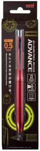 Uni Kurutoga Advance Upgrade model Red color Mechanical pencil 0.5mm from Japan - Picture 1 of 6