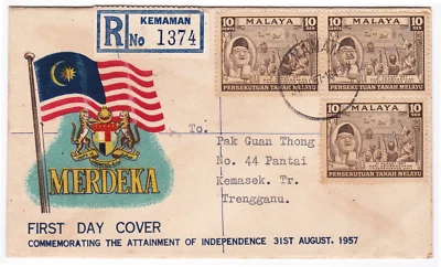 Mazuma *S1007 Malaya FDC 1957 Commemorating The Attainment Of Independence *Add - Image 1 of 2