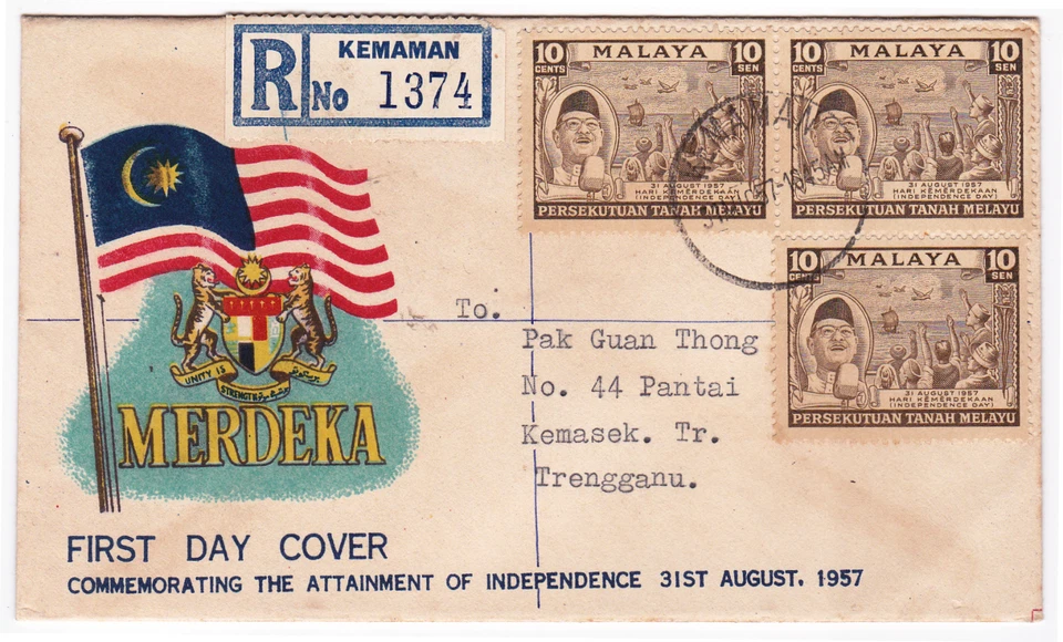 Mazuma *S1007 Malaya FDC 1957 Commemorating The Attainment Of Independence *Add - Image 1 of 2