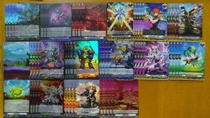 Cardfight Vanguard DZ-BT07 Brandt Deck Dragontree Sephirogila Akzeriyuth RRR - Picture 1 of 5
