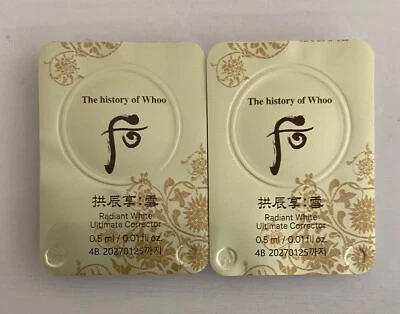 Whoo Radiant White Ultimate Corrector Cream 0.5ml x 50pcs (cao Trị Nám) - Image 1 of 4